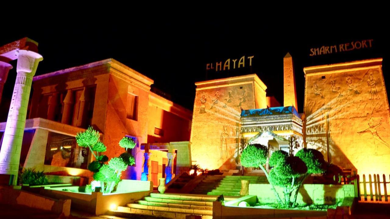 El Hayat Sharm Resort Bagian luar foto