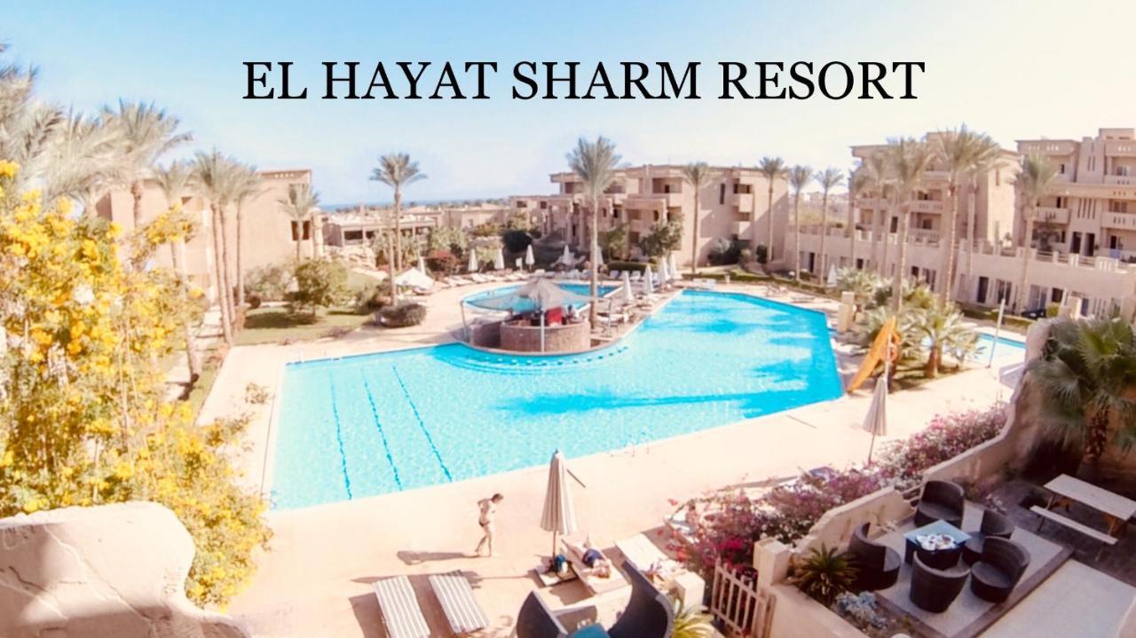 El Hayat Sharm Resort Bagian luar foto